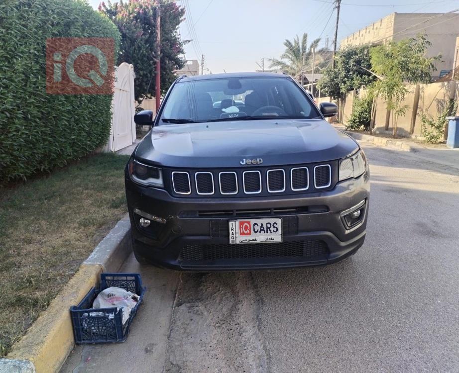جيب كومباس